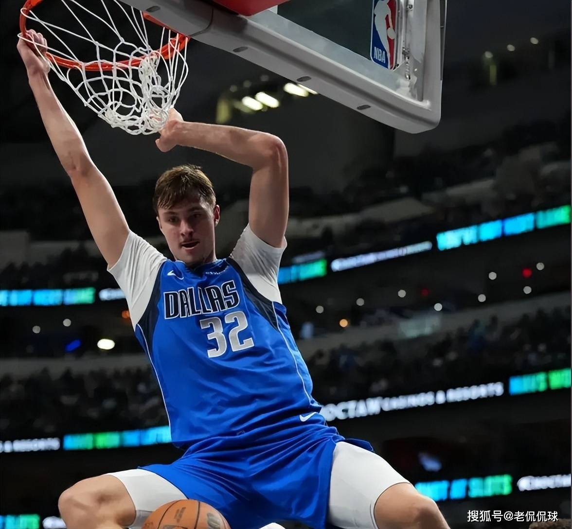 九游app-包含今夜欧联焦点战;达拉斯独行侠远射贴柱;球迷炸锅;纪律约束更严格的词条